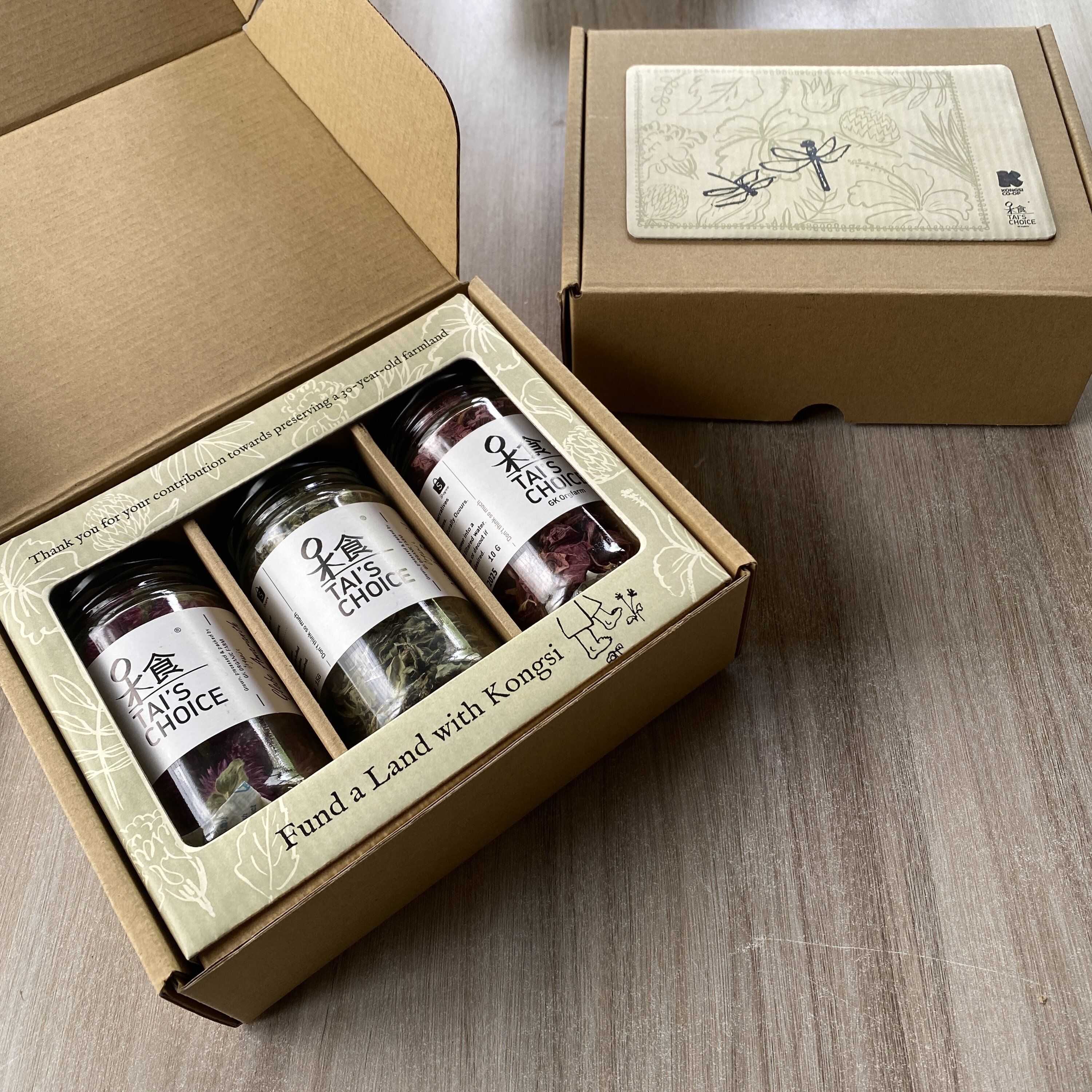 fund a land with kongsi merchandise | rm2000