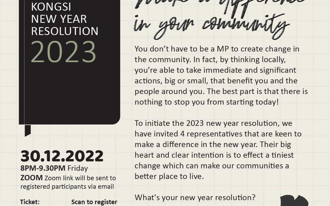 Our 2023 New Year Resolution