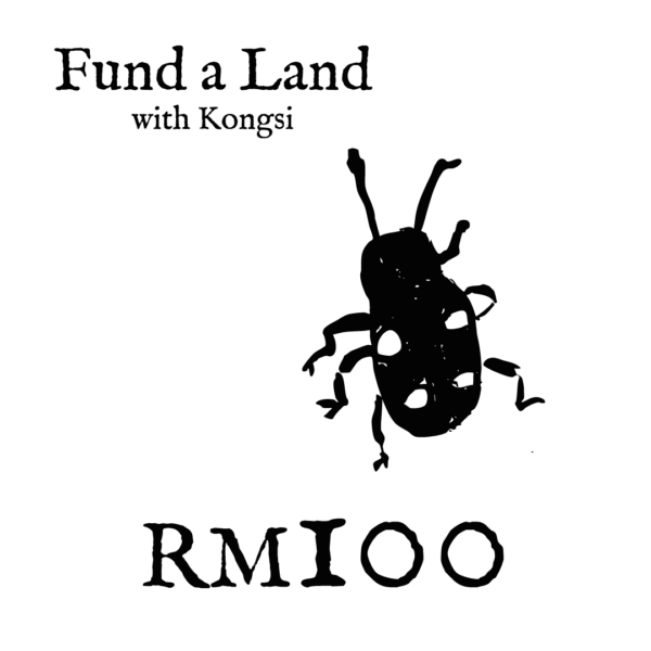 fund a land rm100