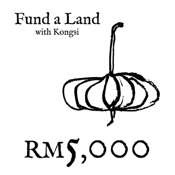fund a land rm5000