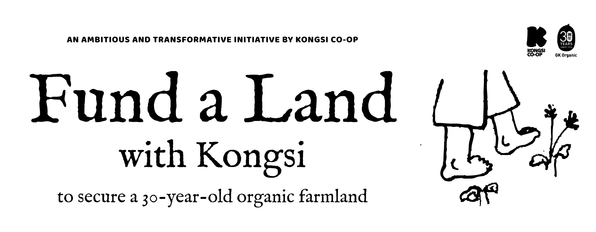 Fund-a-Land-web-header-mobile fund a land web header mobile