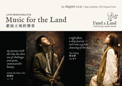 Music for the Land