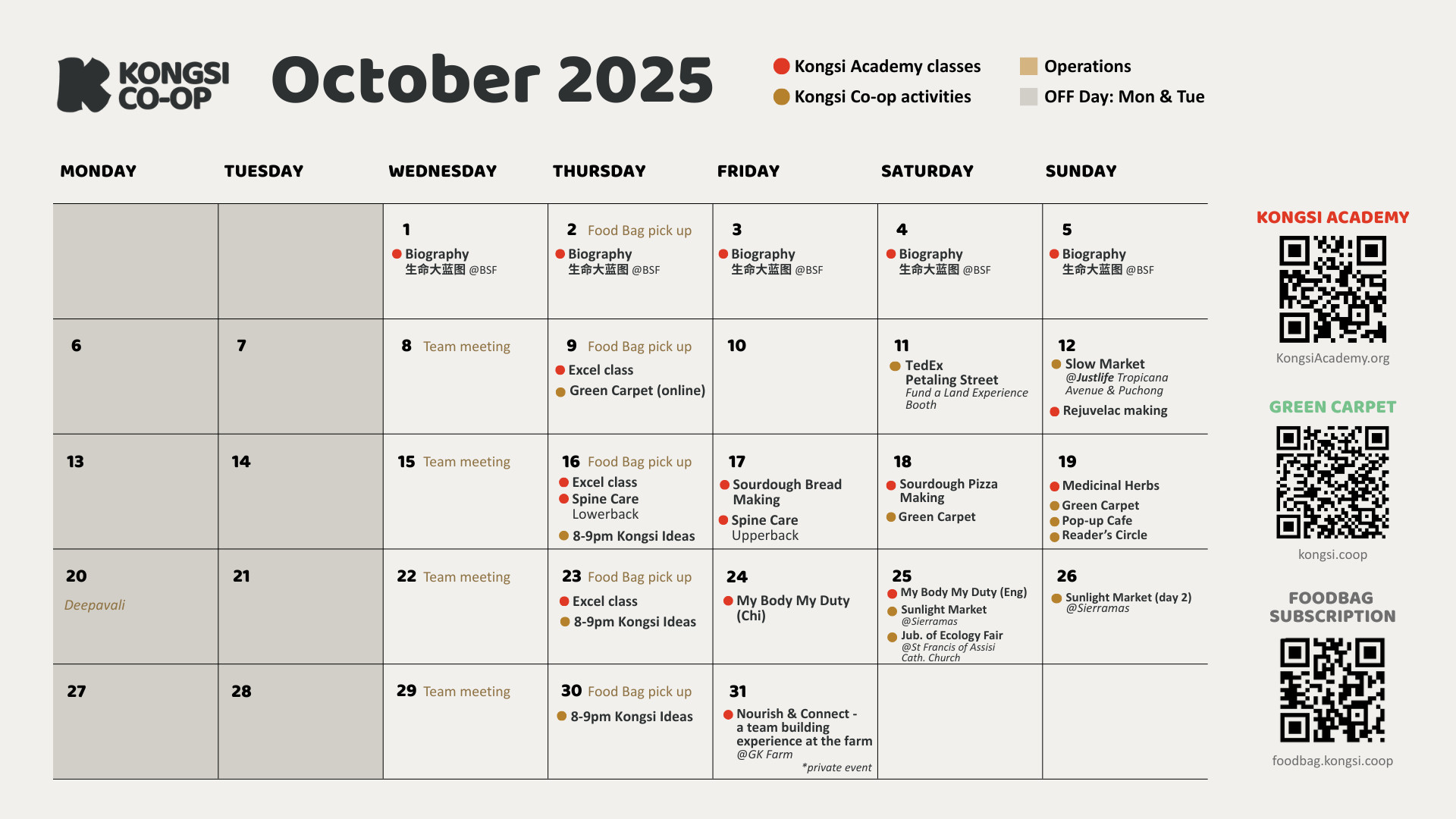 october 2025